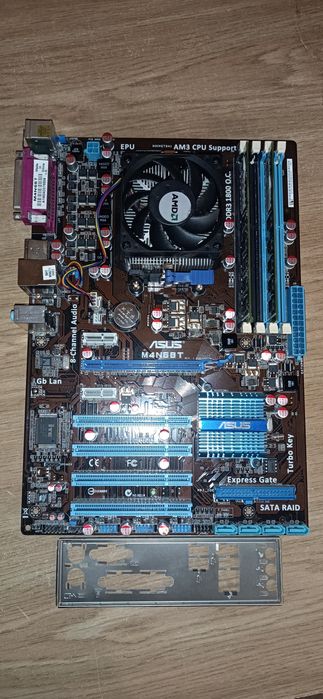 Продам материнскую  плату  Asus M4N68T