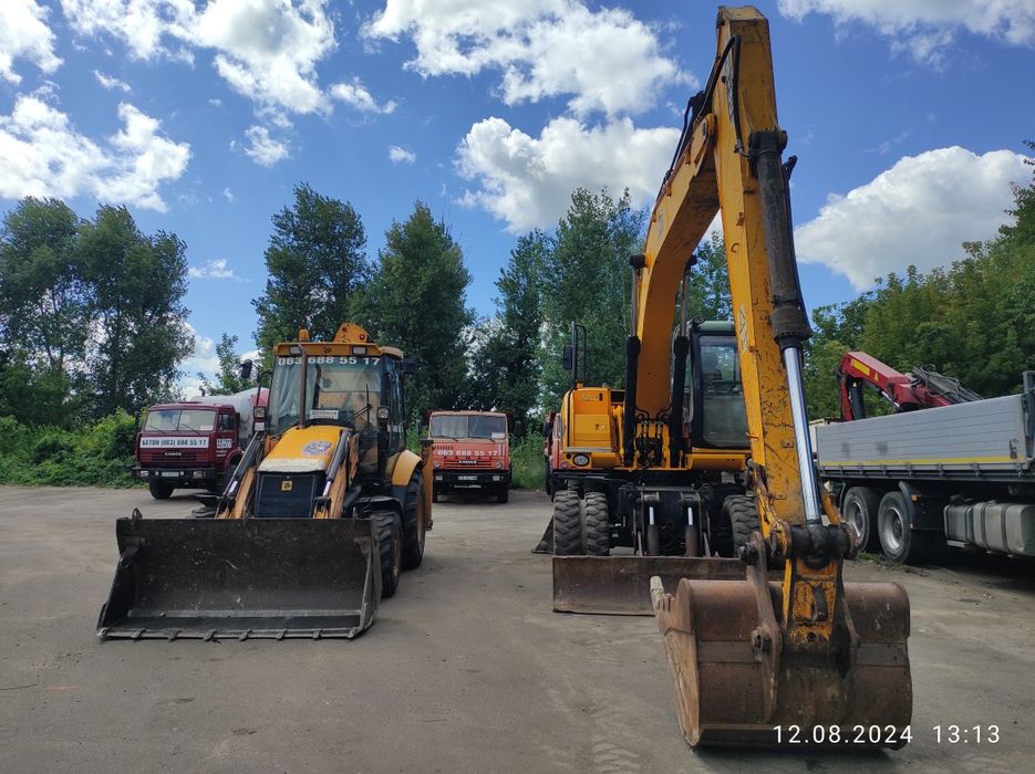 Аренда экскаватора спецтехники !!!