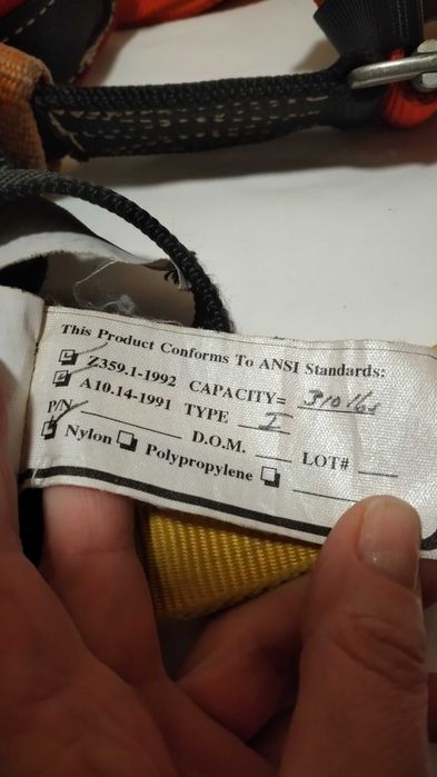 Страхувальна система пожежного