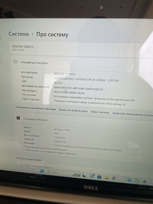 Dell XPS 9530 i7 512 SSD 4k Сенсорний з Шкірним фірмовим чохлом Dell