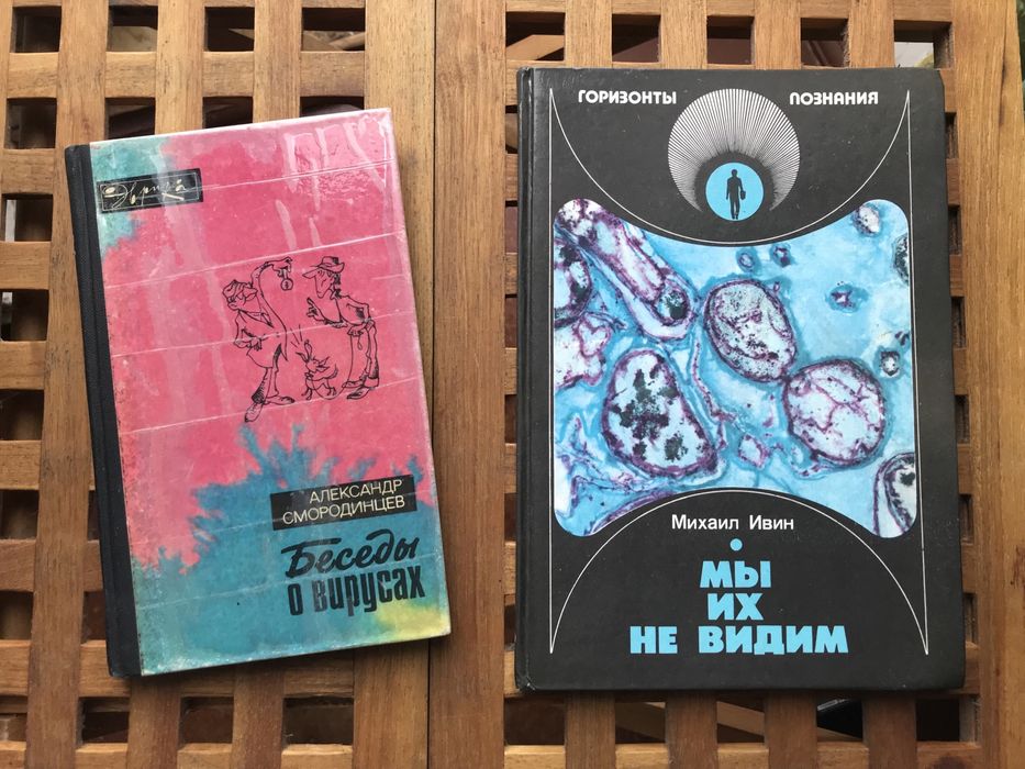 Пізнавальна література тварини, математика, чудеса, динозаври та ін