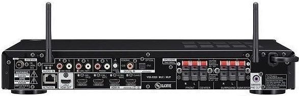 Sprzedam amplituner Pioneer VSX-S520 5.1