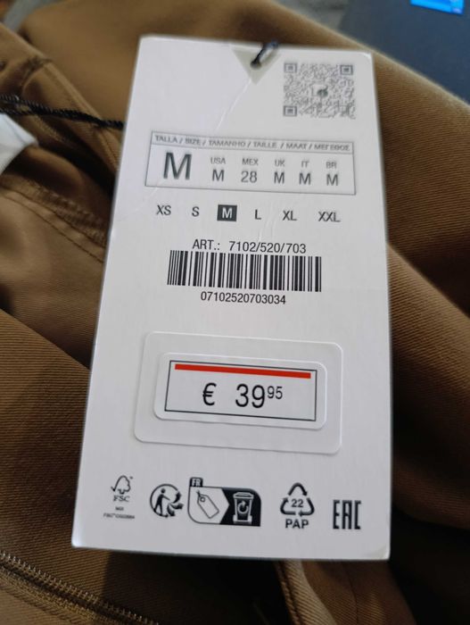 Штани карго ZARA р.М