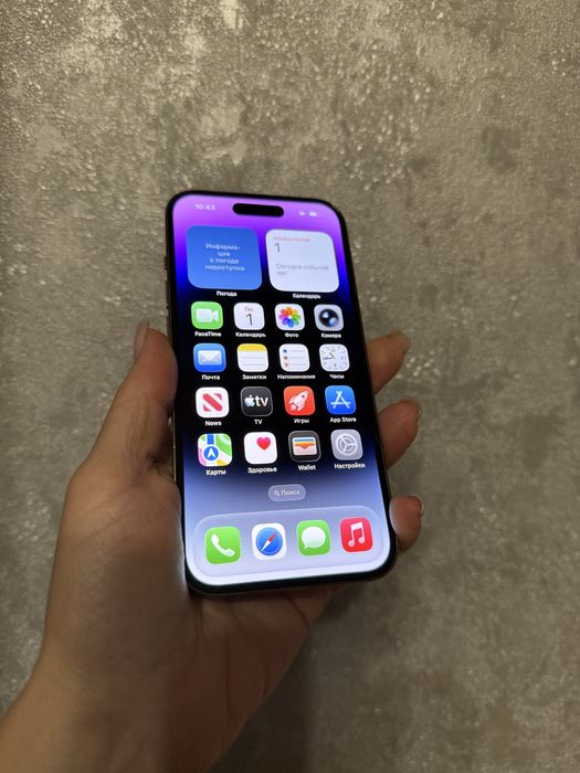 Iphone 14 Pro 128gb Gold айфон