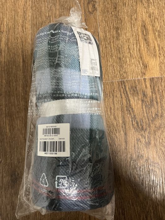Продам плєд (ковдру)