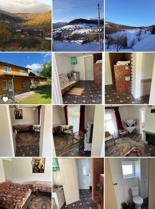Сколе (с.Камʼянка )Здам будинок з сауною та Чаном в гірській місцевості