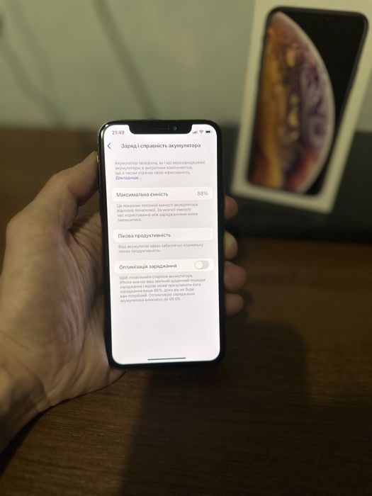 Iphone XS 256gb neverlock