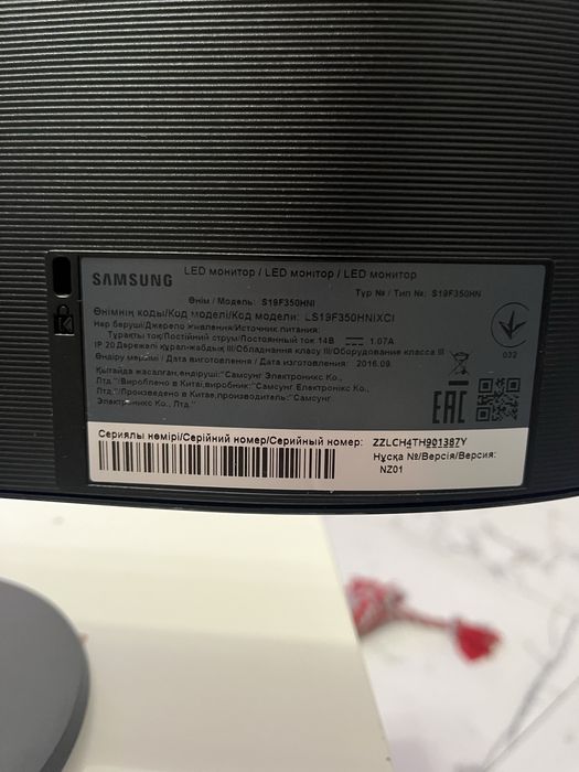 Монітор Samsung 19”