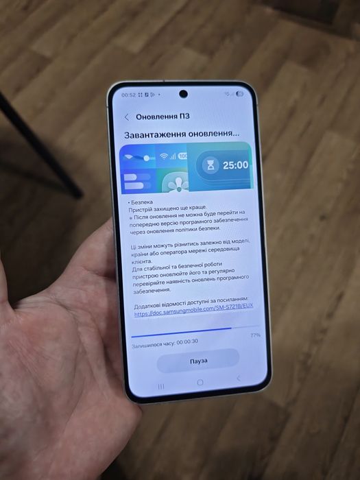 Samsung S24 FE 128gb європа