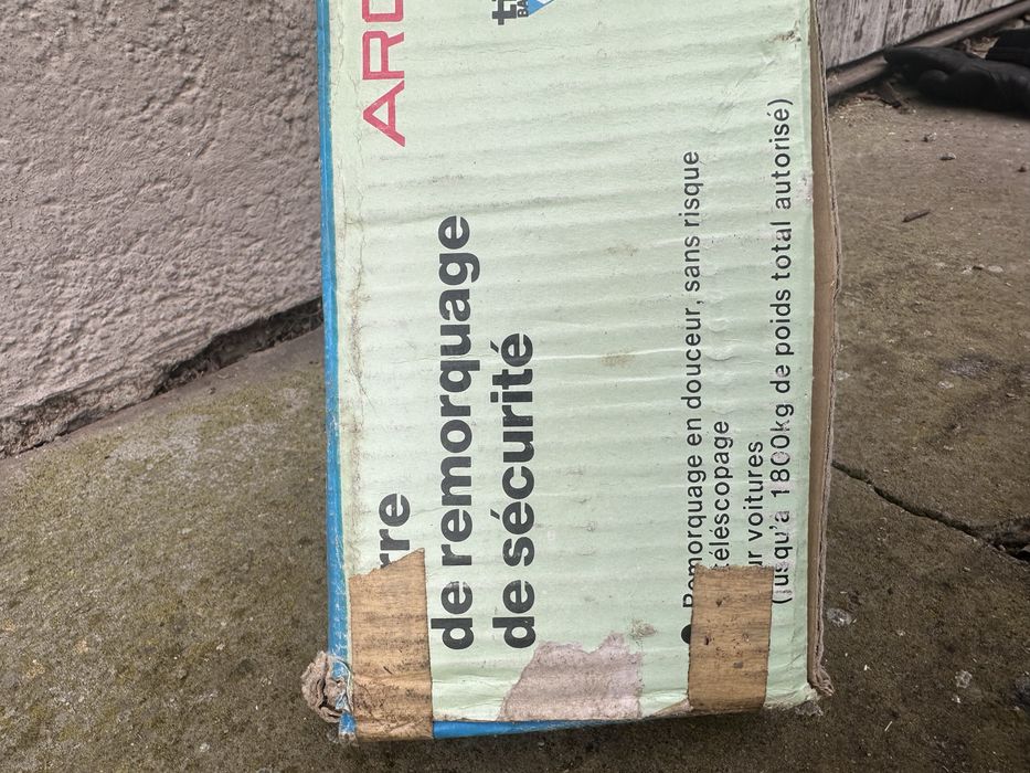 Жорстка сцепка, тросс для буксировки авто