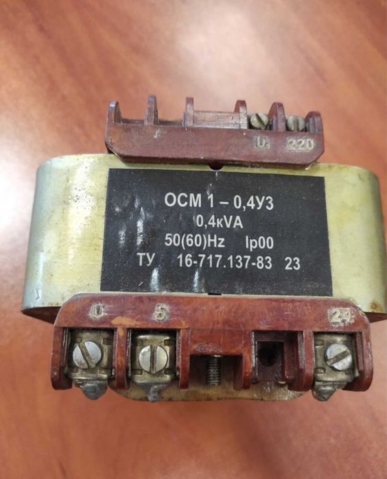 Трансформатор ОСМ1-0,4 (новий, зі складу зберігання )