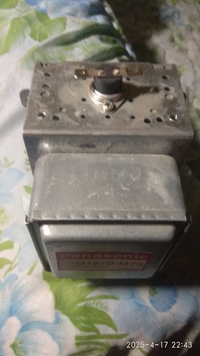 Магнітрон для мікрохвильовки