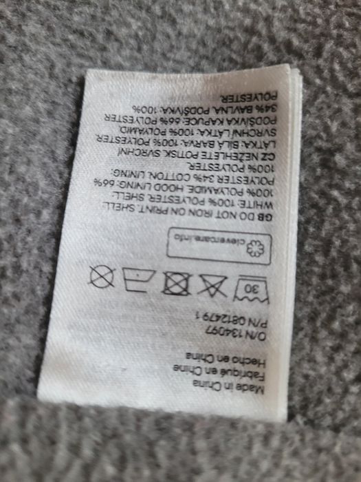 Куртка вітровка для підлітка