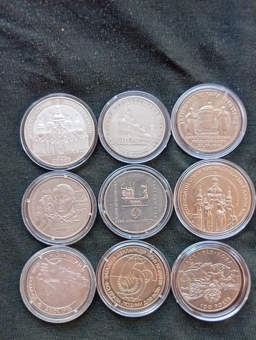 Річний набір монет України 1998 / Годовой набор монет Украины
