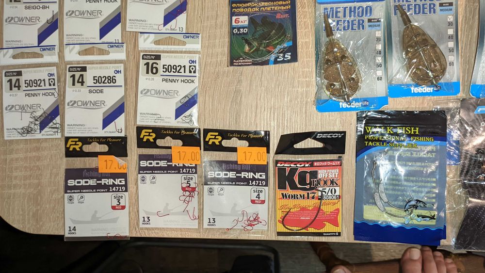 Продам Рыбацкие Снасти