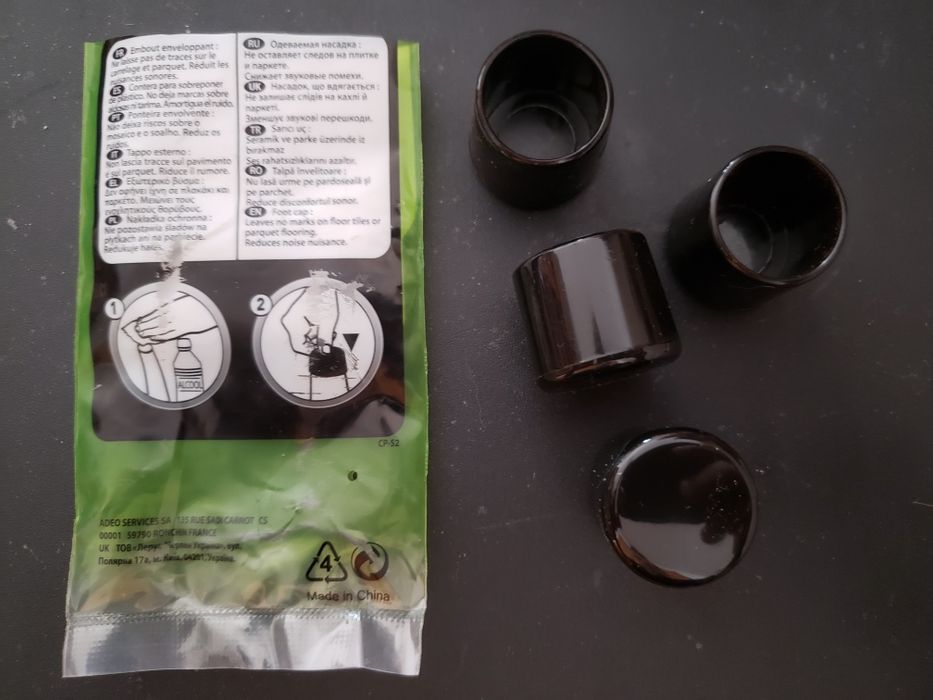 4 ponteiras de sobrepôr (pés de borracha) para mesas, cadeiras, bancos – ∅ 22 mm
