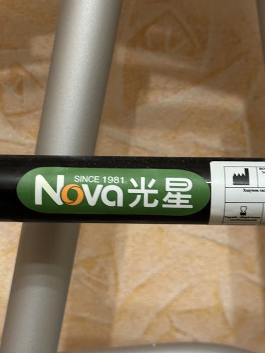 Ходунки Nova B4070