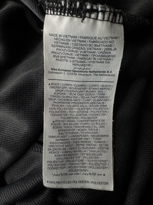 Nike spodenki szorty M