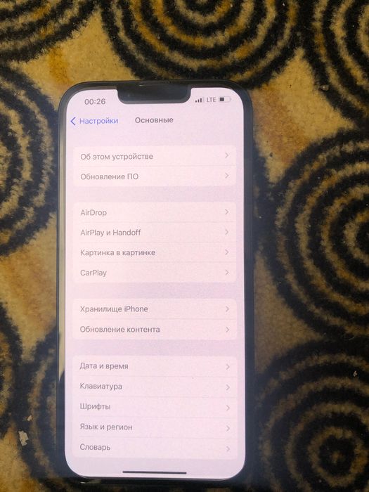 Продам Айфон 14 ,128