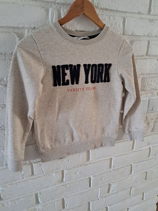 Beżowa bluza H&M