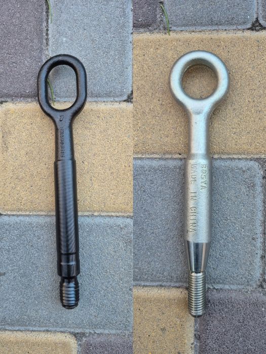 Буксировочний крюк - буксировочний гак