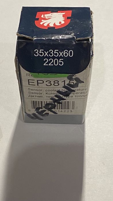 Датчик температуры ( охлаждения)
