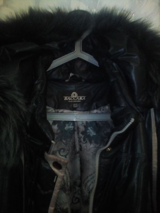 Куртка зимняя с капюшоном