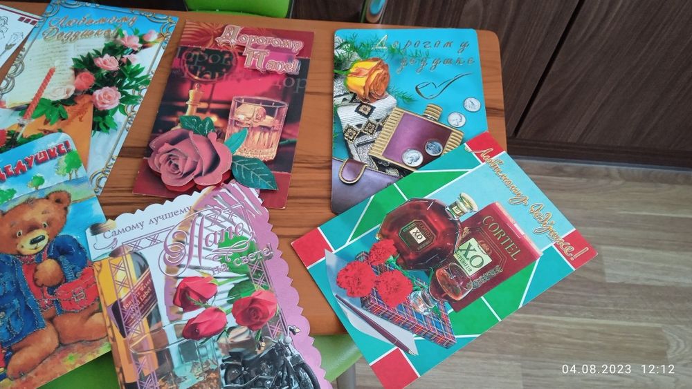 Поздравительные ОТКРЫТКИ. Новые !