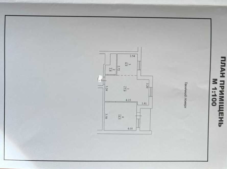 Квартира з сучасним ремонтом Хлібодарське/Авангард