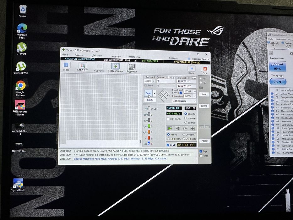 KingStone 500GB / 99% / SSD NVMe M2 / Гарантия 30д.