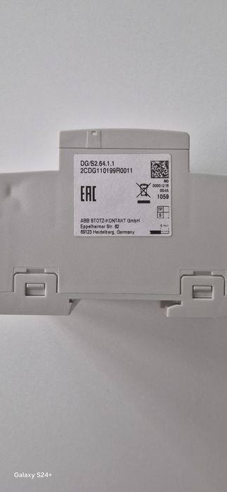 Bramka KNX DALI Premium