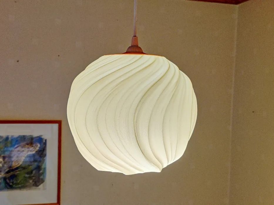 Підвісний абажур Swirl