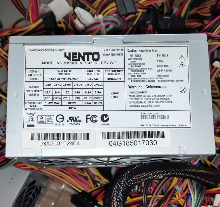 Блоки питания АТХ. Обслуженные. Разные. Количество.