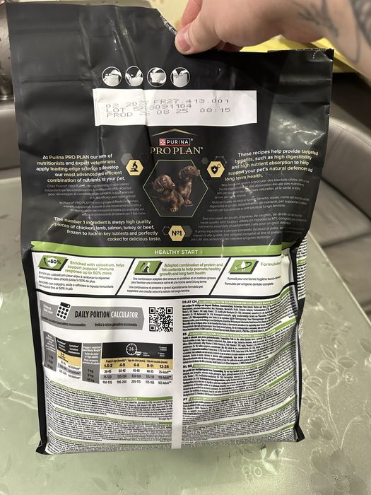 Сухой корм Purina Pro Plan Small  Mini Puppi для мелки пород с курицей
