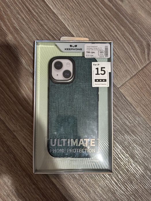 Чохол на iPhone 15