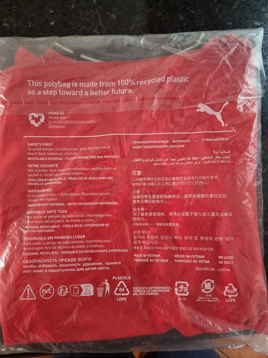 Camisola oficial seleção feminina Xl