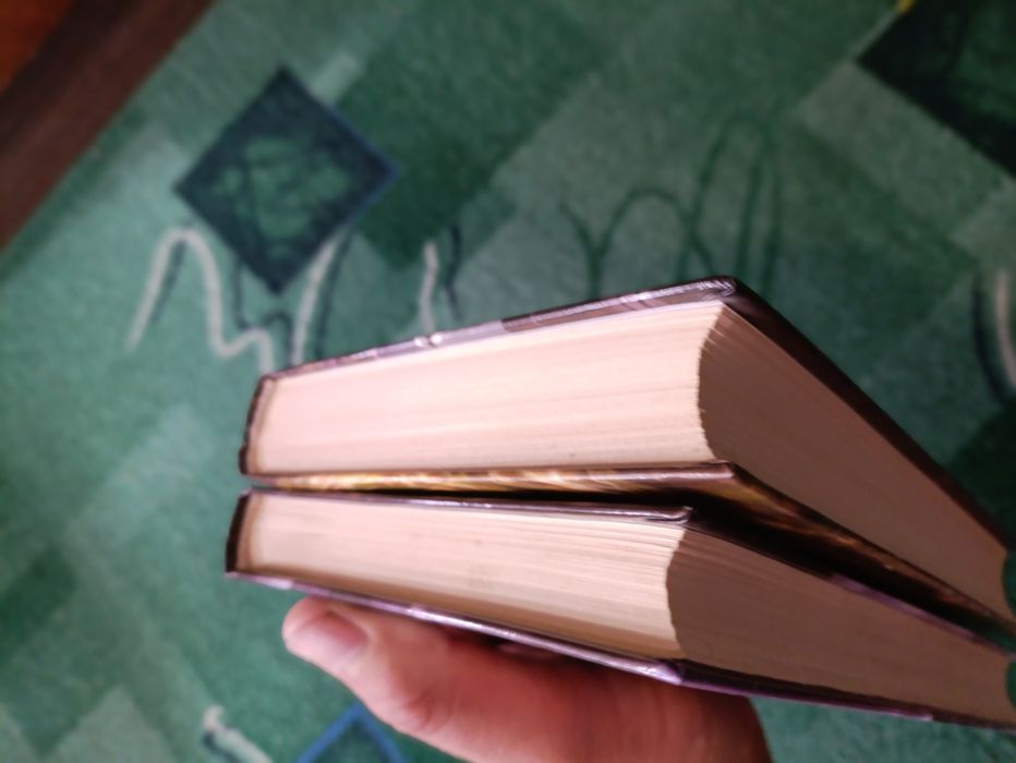 Вероника Иванова - Берег Хаоса