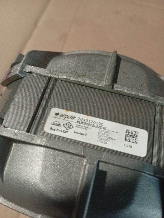 Двигун пральної машини.