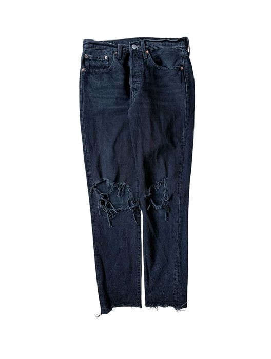 Levi's 501S premium W26/L28, stan bardzo dobry