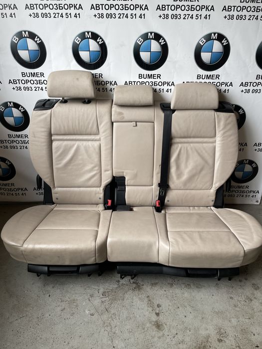 Бмв крісла