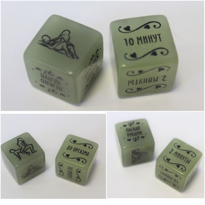 Кубик неоновий "Зроби це", неонові кубики 2шт (російська мова)