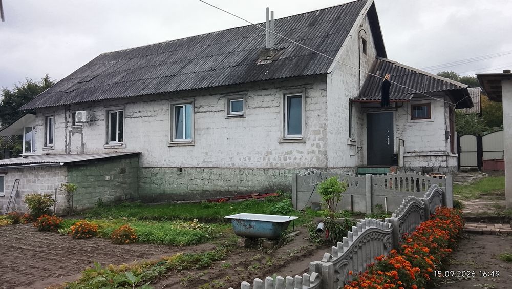 *Продам часть будинку elena