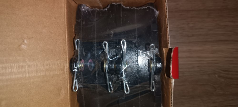 Колодки гальмівні Чері Амулет