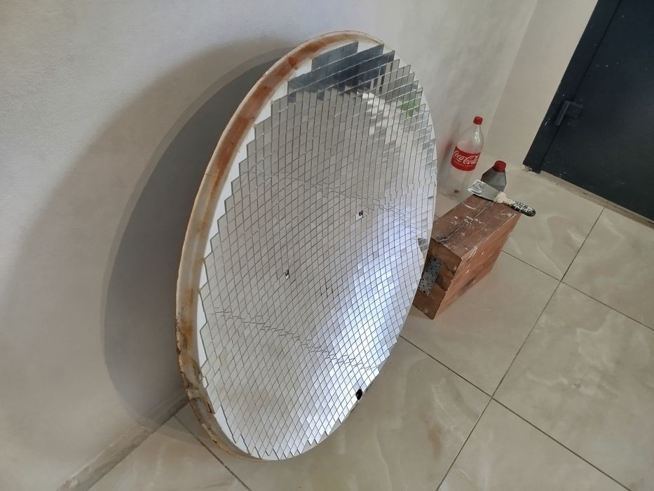 Солнечный рефлектор