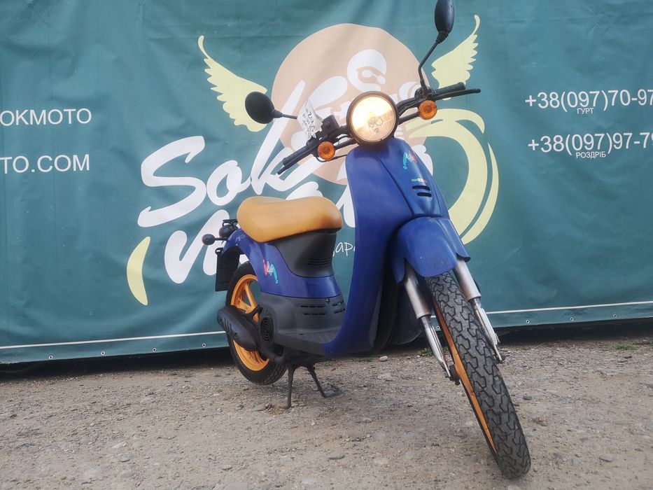 мопед Honda  Via 50 Доставка по Україні