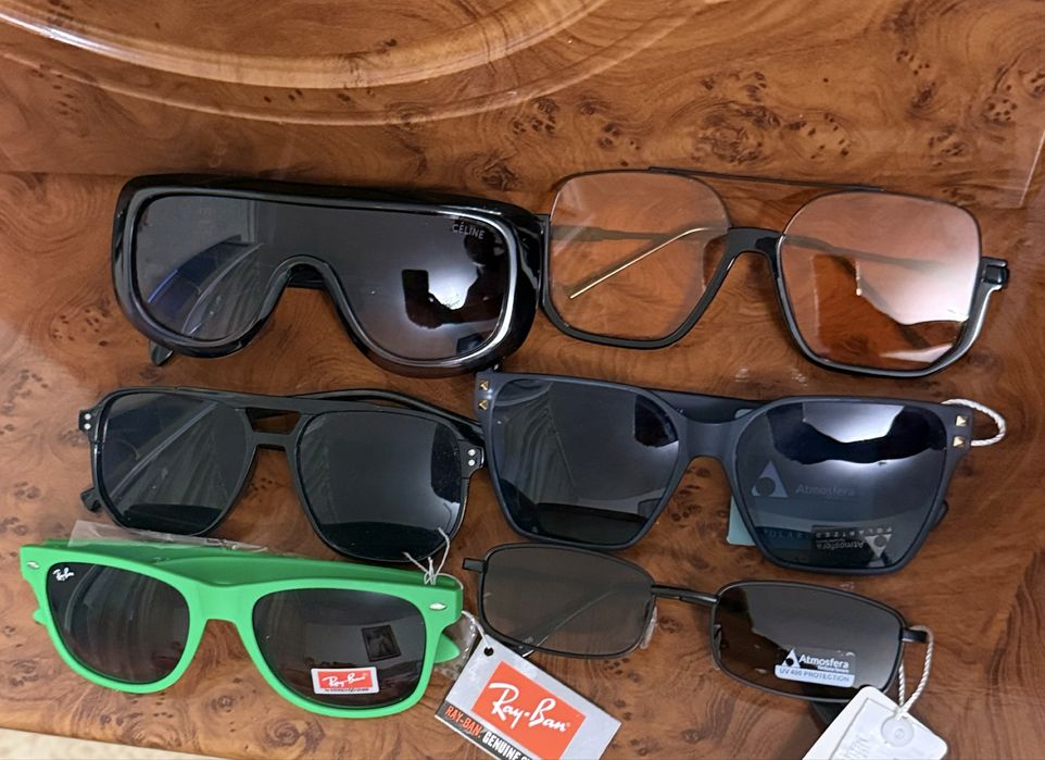 Распродажа очков 2025 черные зеленые