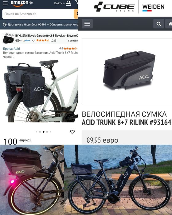 Cane Creek Thudbuster ST 31.6