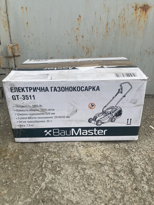 Газонокосарка електрична 1000 Вт BauMaster GT-3511