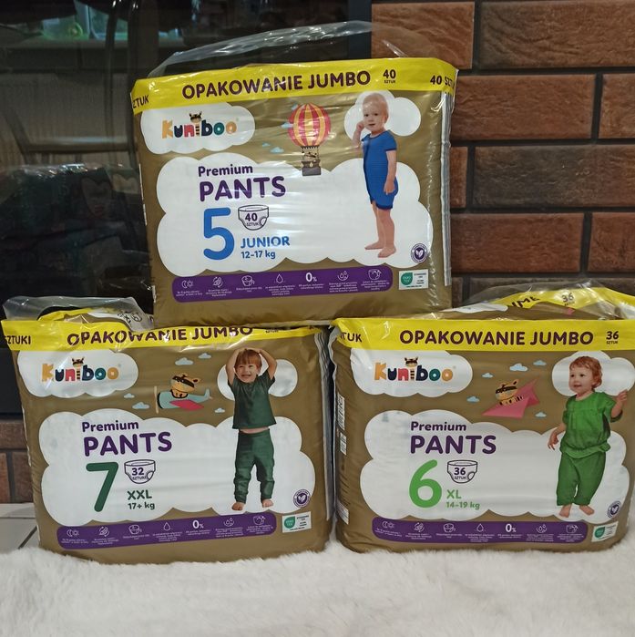 Підгузки трусиками Kuniboo pants 5,6,7 розміри!