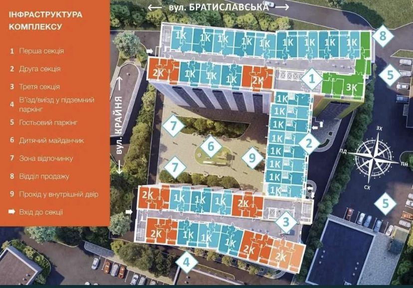 1-комнатная квартира по адресу ул. Братиславская (площадь 41 м²) - Atlanta.ua - фото 2